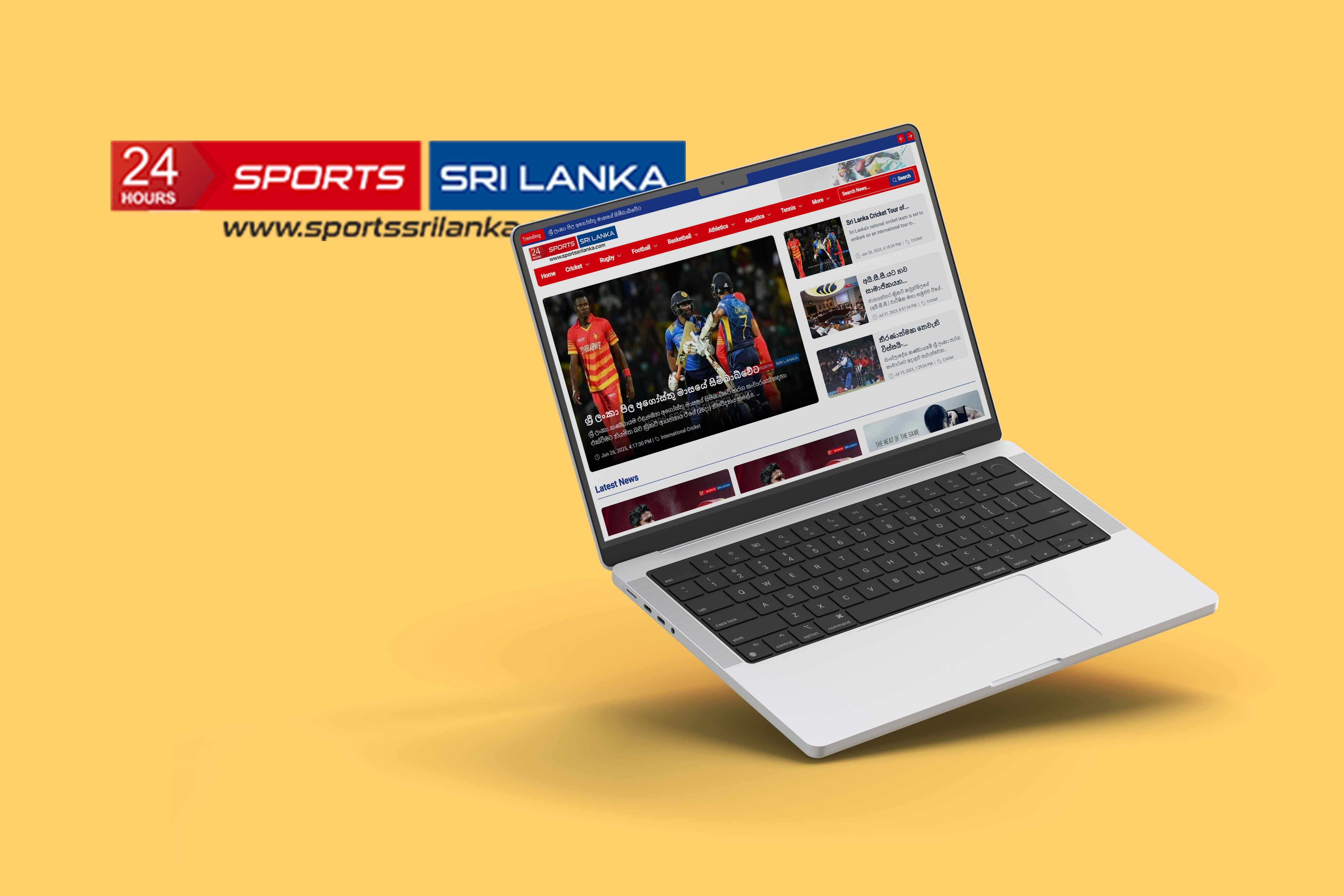 Sri Lanka Sports Hub website screenshot
